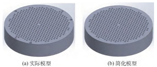 高超聲速風洞蓄熱式加熱器的蓄熱體熱應力數(shù)值模擬 (2).png